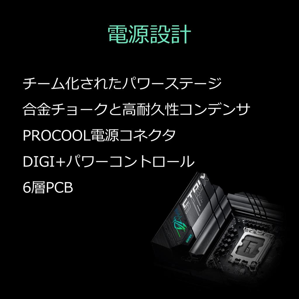 Asus INTEL 12th Generation CPU Compatible B660 Chipset ATX Motherboard ROG STRIX GAMING WIFI Authorized Distributor (LGA1700) B660-F [Domestic