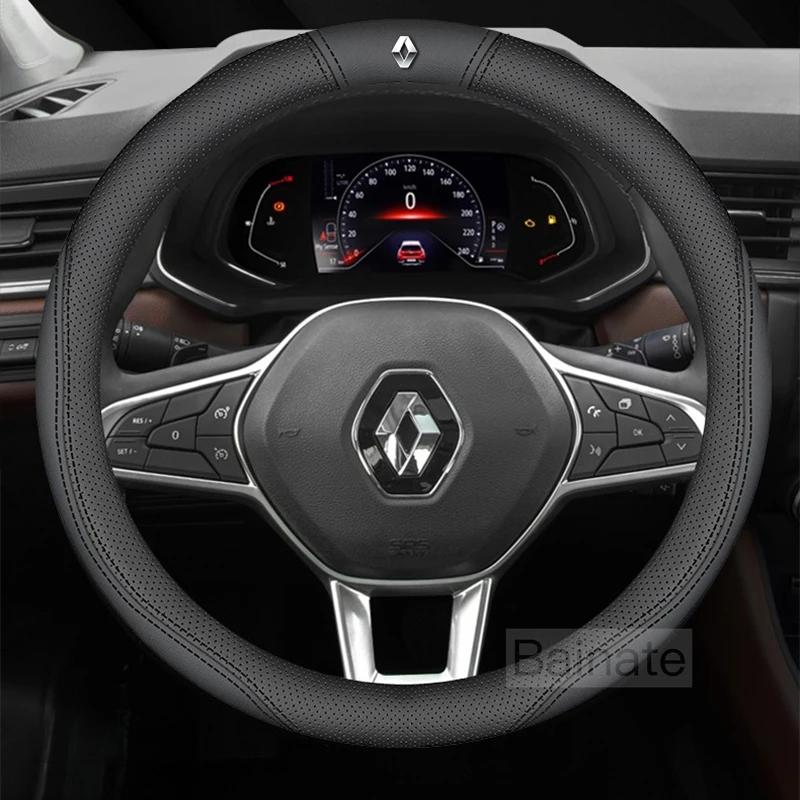 For Renault 2026 New Hub Caps For Renault Megane Clio Kadjar Arkana Captur Twingo Talisman Logan Duster Car Leather Steering Whe