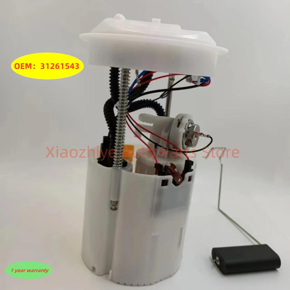 1pc New Fuel Pump Assembly 4N51BH307KG 4N51BH307K 0580314050 4N519H307KG 31261510 For Volvo S40 C70 C30 31261543 30792730