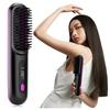 Heat Straight Electric Burr Moisturizes Hair with High Concentration of Negative Fast Heat Insulation Iron Brush Electric Heat Electric Black Brush,