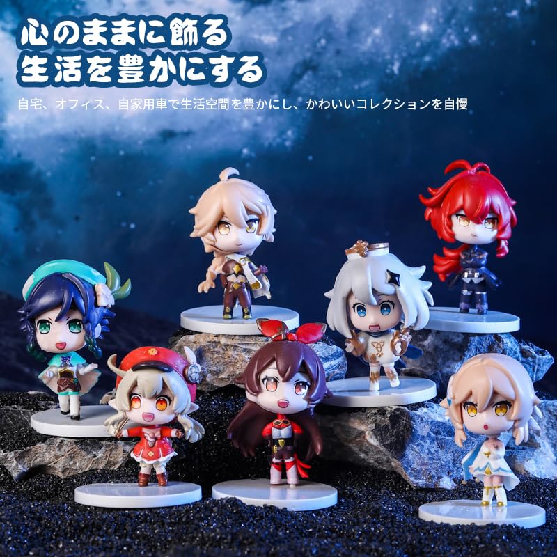 KRGNPLE Милый персонаж, фигурка в коробке, аниме, игра, периферийные товары, модель, корпус ПК, украшение, подарок, 10 см, 1 случайный из 6 (Тип конструкции, типы)