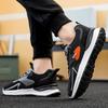 Трендовые мужские классические тонкие спортивные кроссовки для бега, универсальные дышащие амортизирующие кроссовки для активного отдыха, нескользящие, эластичные, повседневные походные туфли