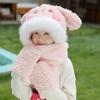 Children's Plush Winter Hat Set: Three-Piece Scarf, Gloves, and Ear-Protecting Cap