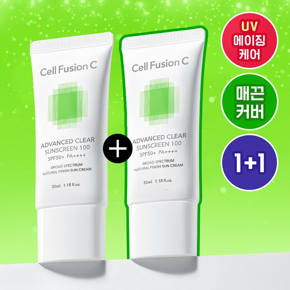Cell Fusion C Advanced Clear Sunscreen 35ml 2-pack
