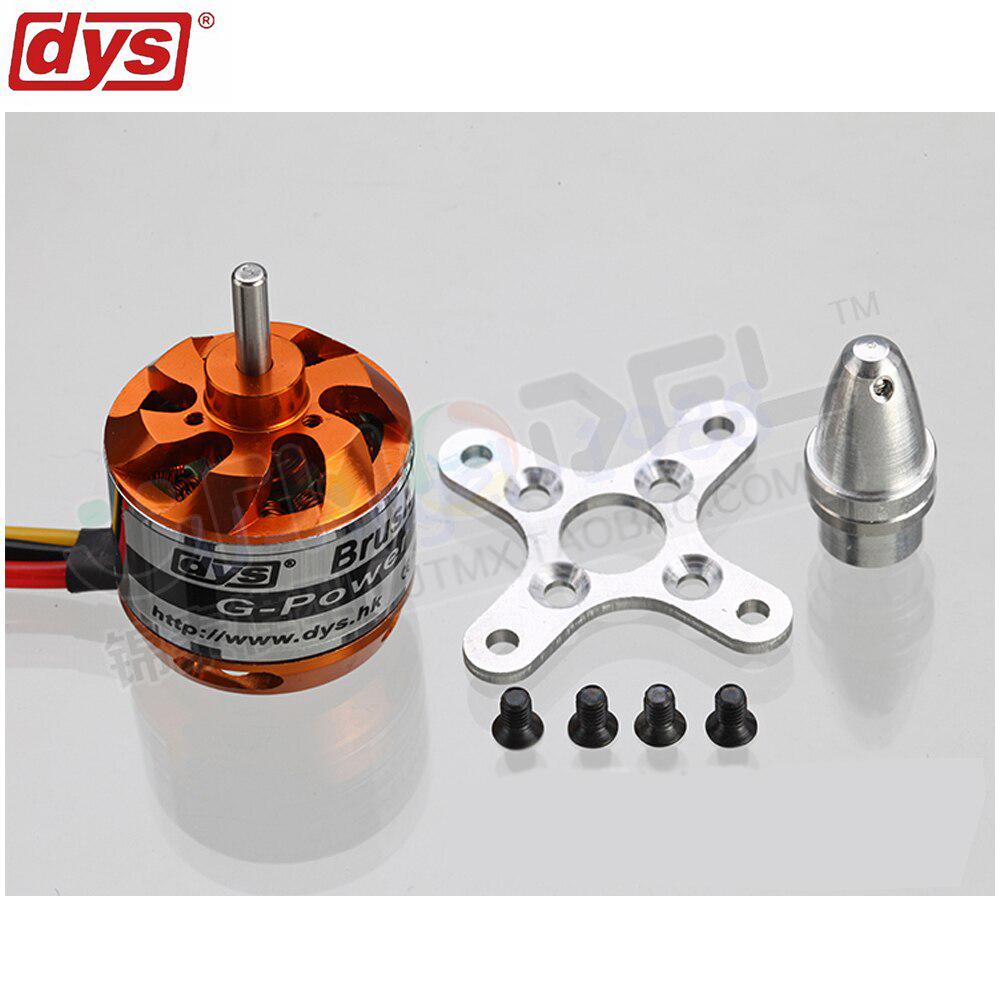 Бесколлекторный двигатель DYS D2826 930KV 1000KV 1400KV 2200KV для RC самолета, мультикоптера, бесколлекторный двигатель
