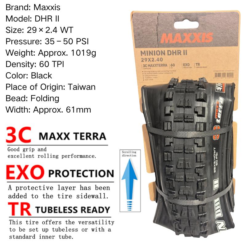 Maxxis Minion DHR (M327ru) 26/27.5/29 дюймов, Складная покрышка для даунхилла для горного велосипеда, Более износостойкая и с лучшим сцеплением в поворотах