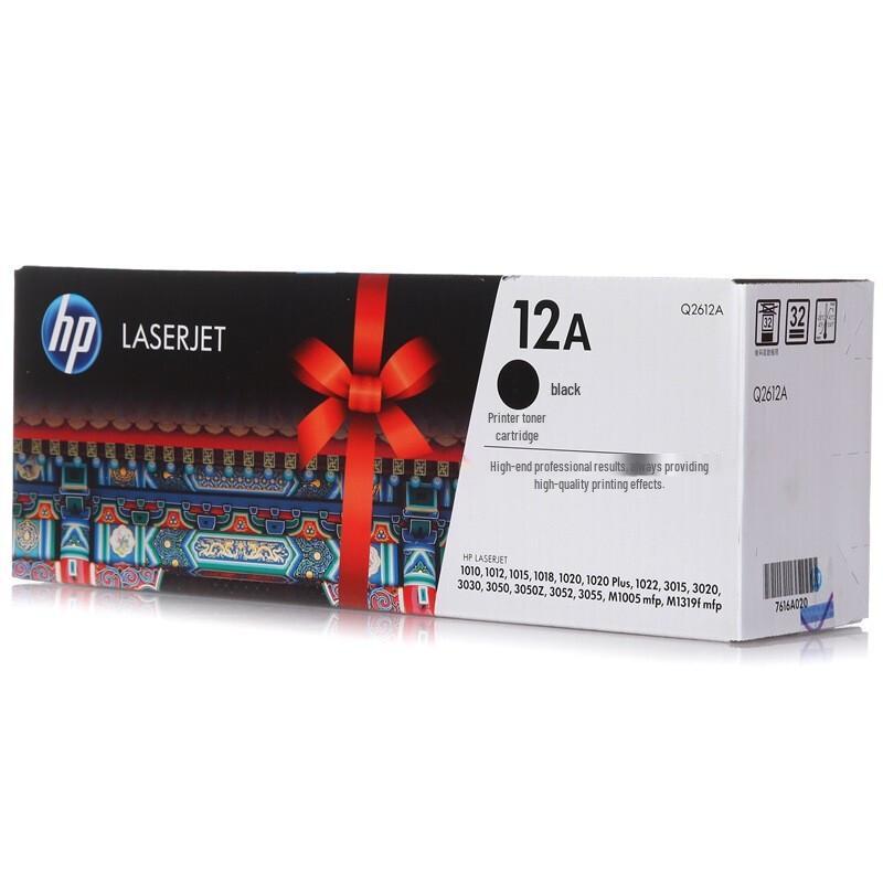 HP Оригинальные картриджи с тонером и фотобарабаны
