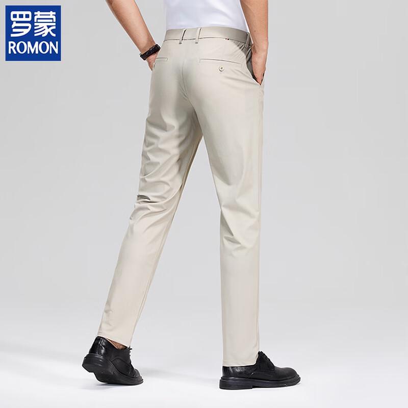 ROMON Men's Straight-Leg Ice Silk Business Casual Trousers