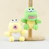 Lovely Green Dinosaur Plush Keychain For Couples Cute And Soft Bag Ornament