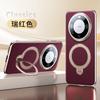 Premium PU Leather Phone Case Mate 60 Pro With Built-in Camera Lens Protector 360 Rotating Magnetic Stand Shockproof