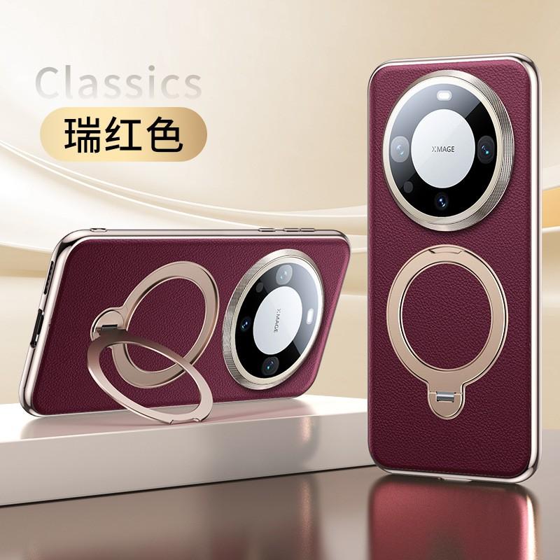 Premium PU Leather Phone Case Mate 60 Pro With Built-in Camera Lens Protector 360 Rotating Magnetic Stand Shockproof