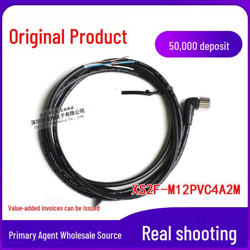 Proximity Sensor Cable XS2F-M12PVC4A2M, Right Angle 4-pin, 2m