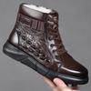 Men's Winter Padded Thick Bottom Boots Non-slip Flat Heeled Front Lace-up Shoes