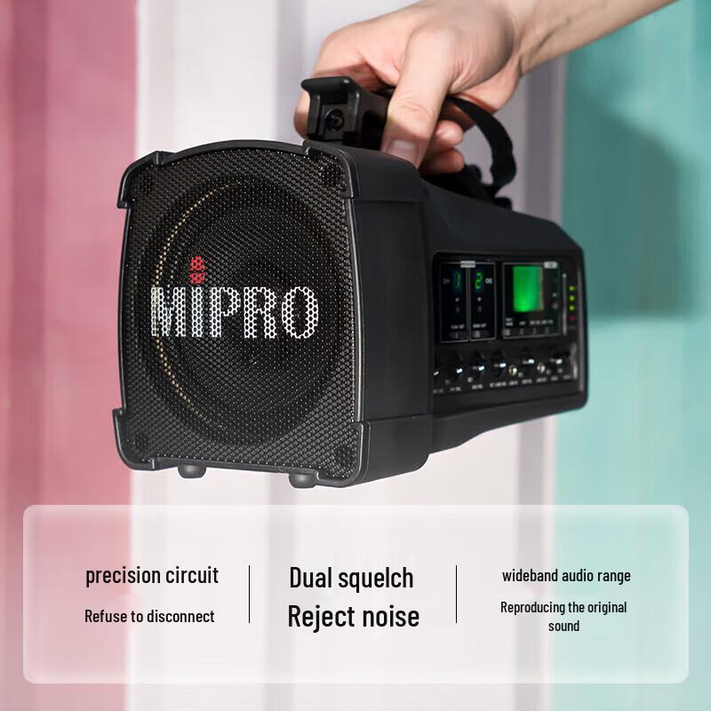MIPRO MA-100DBII Двухканальная портативная беспроводная система громкой связи CN-вилка (адаптер в комплекте)