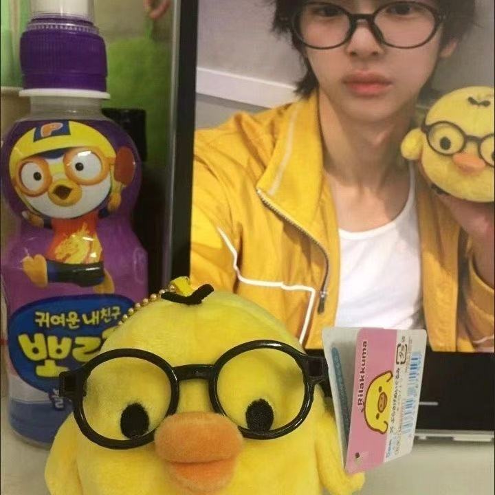 CORTIS JUHOON Kiiroitori кукла Kpop игрушка подвеска