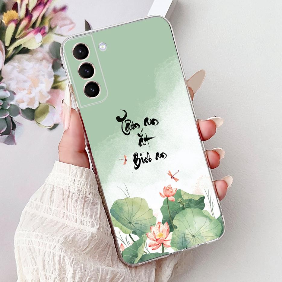 Чехол для Samsung Galaxy S21 FE S21 Plus, чехол с рисунком «Цветы», мягкий тонкий чехол для телефона, для Samsung S21 Ultra S 21 S21+
