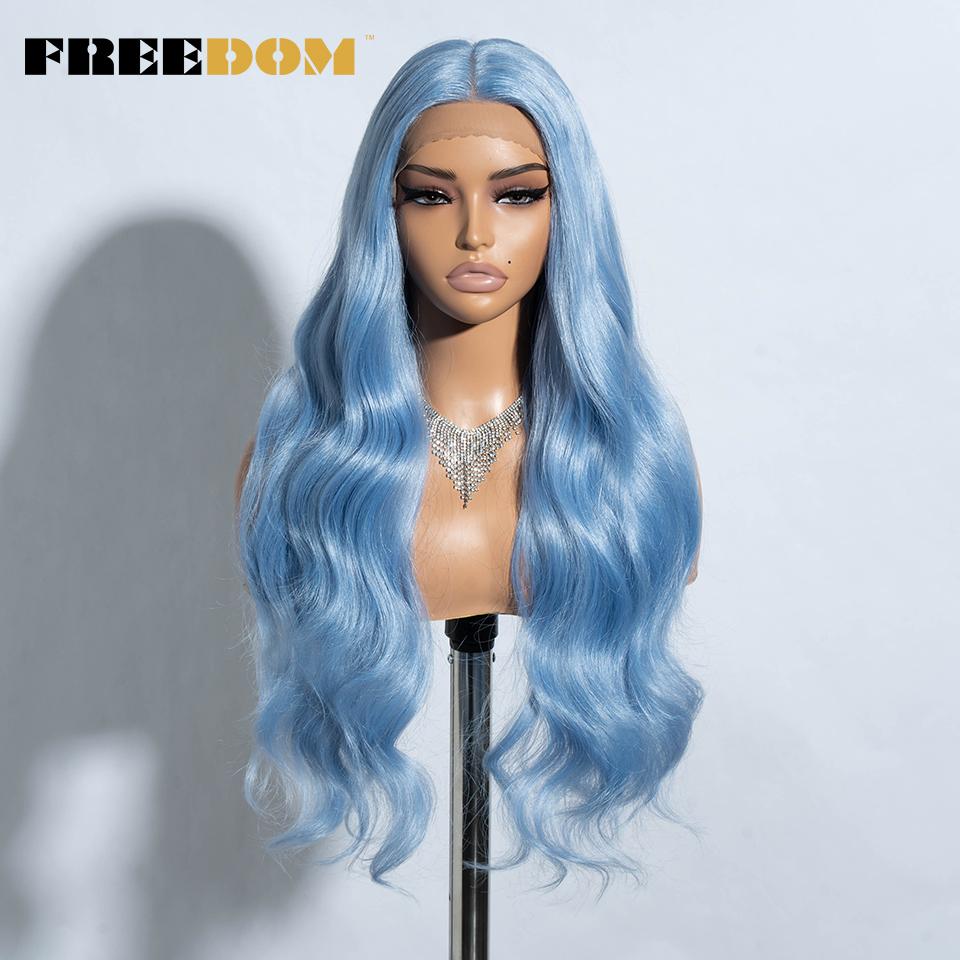 FREEDOM Synthetic Lace Front Wigs For Women Long Wavy 30" Body Wavy Long T Part Lace Wig Ombre Blonde Ginger Blue Cosplay Wig