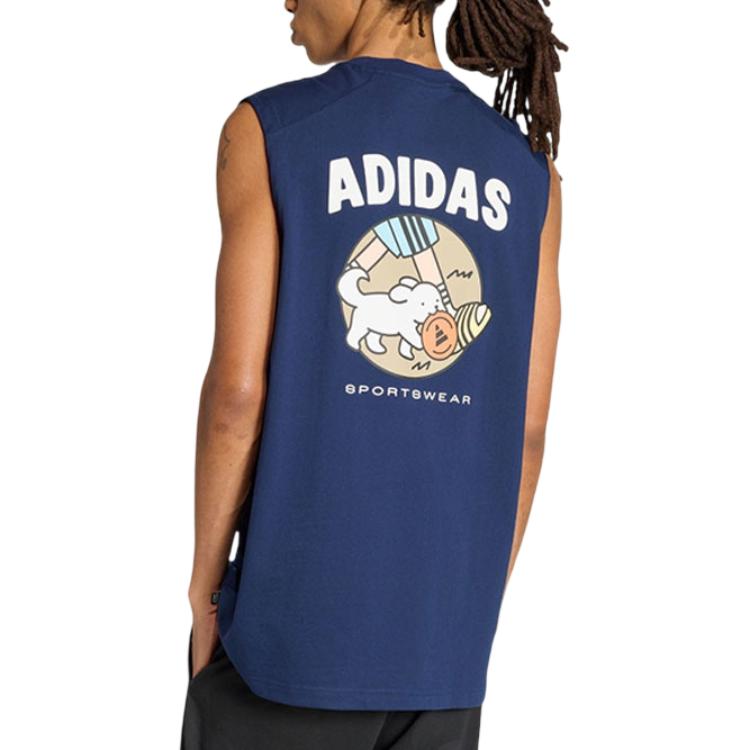 adidas Спортивный Повседневный Свитшот без рукавов с круглым вырезом Мужской жилет KE6169