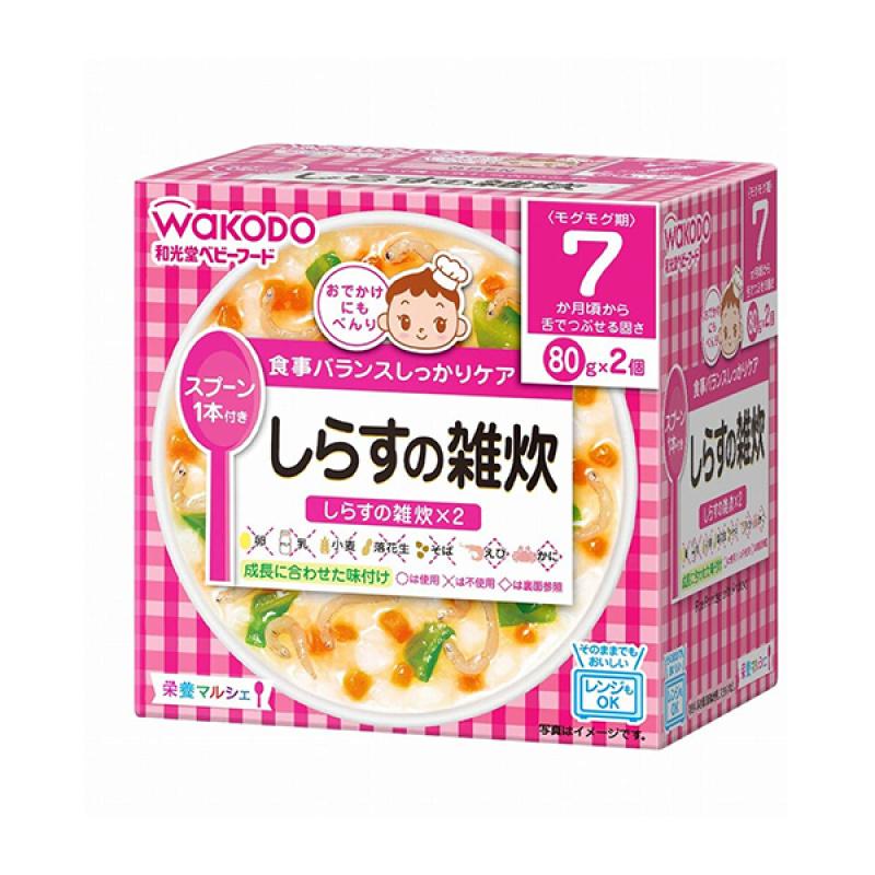 Nutrition Marche Анчоусная каша (Р1) 80гx2