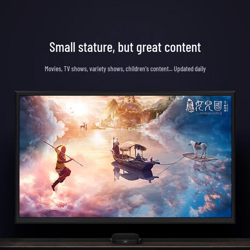 Смарт-приставка Xiaomi Mi Box 4C (Китайская версия)