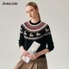 Чжаоцзюнь Женский Ретро Толстый Кашемировый Свитер в Стиле Фэр-Айл