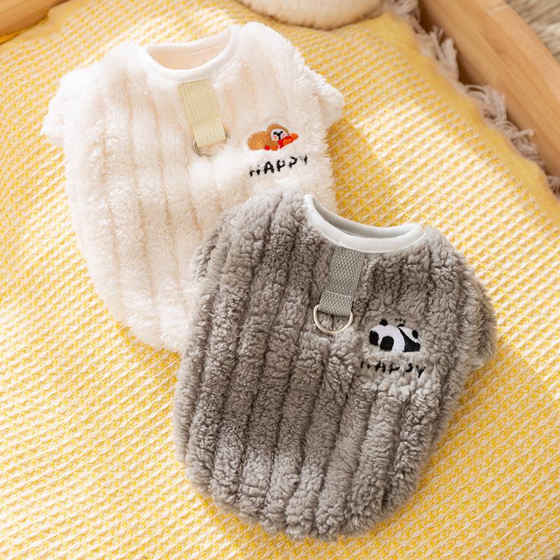 Осенне-зимняя флисовая куртка Shu Cotton Lint для собак, милых красных панд, для двух ног, для средних и маленьких собак, для кошек, для домашних собак
