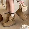 Soft Leather Platform Version~ Retro Short Martin Boots for Women In Autumn and Winter, Matte Button Stacking Boots with Skirt Boots
