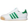 Samoa 'White Green' Sneakers JH9078