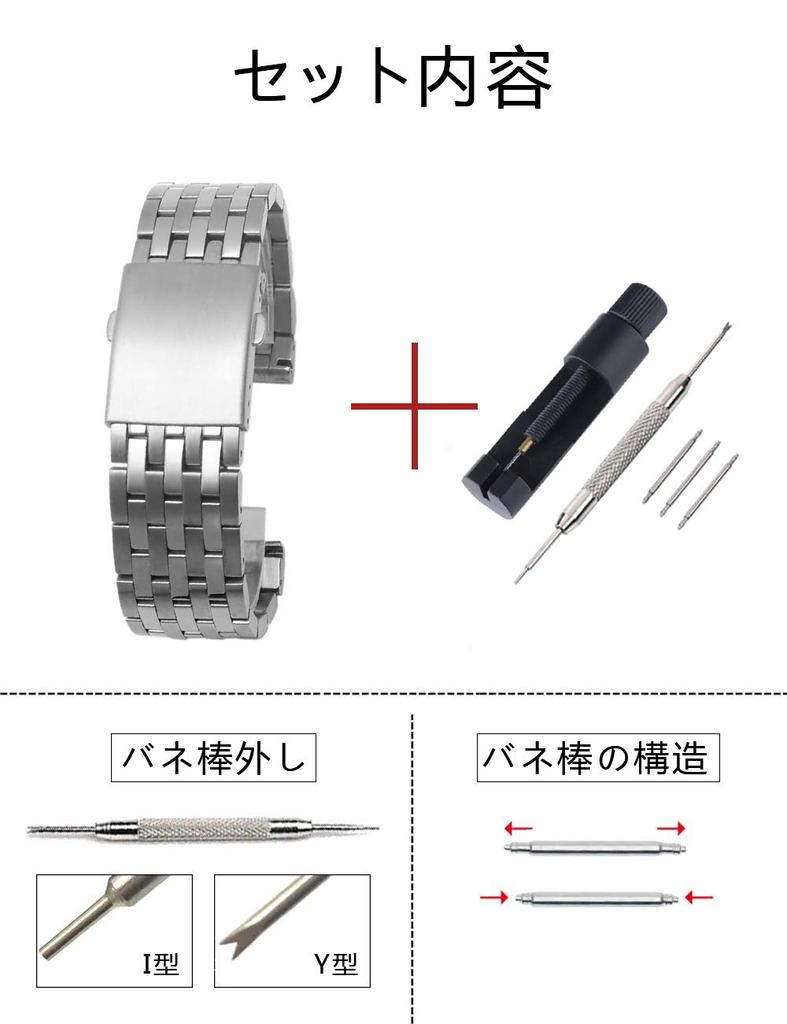 Ремешок для часов Chocoman Diesel из нержавеющей стали, 22 мм, 24 мм, 26 мм, 28 мм, 30 мм, с 3 пружинными штифтами, инструментом для снятия и коробкой