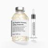 Интенсивная лифтинговая ампула Silk Peptide 35 мл
