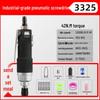 Industrial High-Torque Pneumatic Screwdriver for Woodworking with Hex Socket