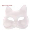 Diy Anime Foxes Mask Japanese Cosplay Rave Hand-Painted Cat Masks Masquerade Festival Party Props