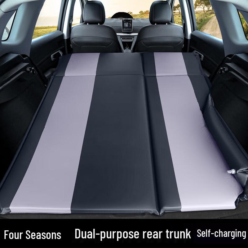 Cheng You Car Travel Sleeping Mattress