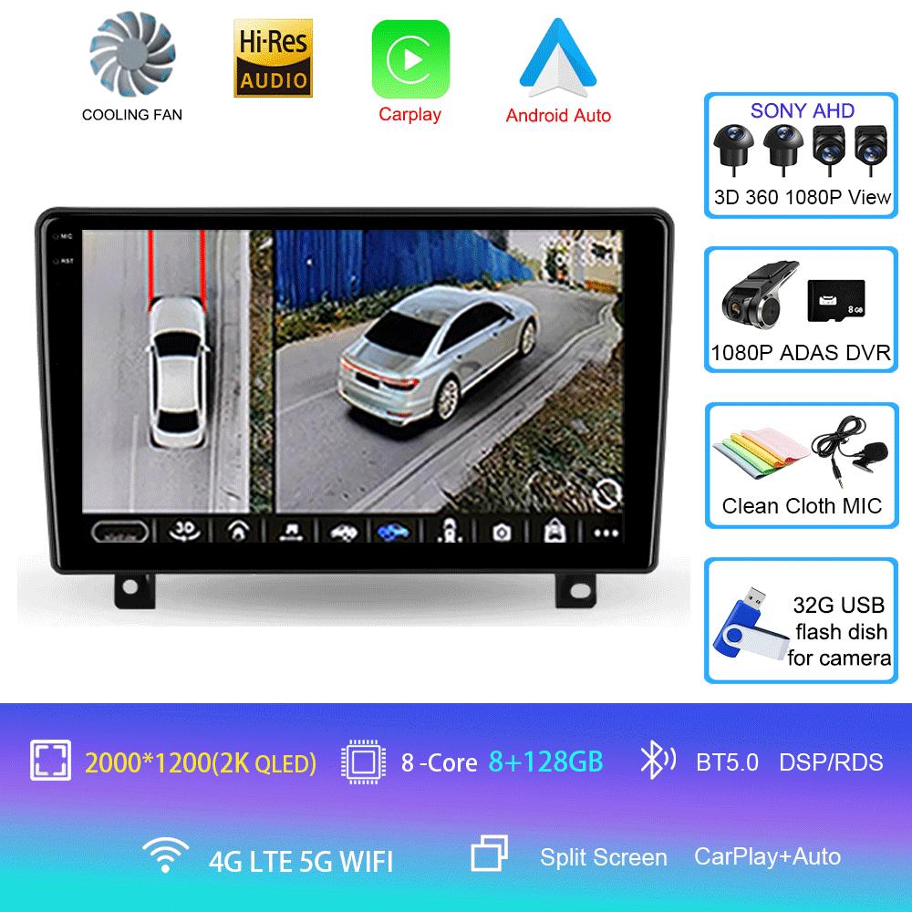 Автомобильное радио Android 14 Carplay Auto для Opel Astra H 2006 2007 2008 - 2014 GPS-навигация Видеоплеер 2 Din Стерео DVD Мультимедиа