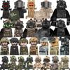 Военные спецназовцы MOC, конструктор, мини-фигурки полицейских коммандос для игры, подарки, игрушка