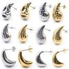 Alisouy 2PCS Нержавеющая сталь Капля Луны Мужчины Женщины Ухо Серьги-гвоздики Tragus Поддельные Конусные Расширители Пирсинг Ювелирные Изделия
