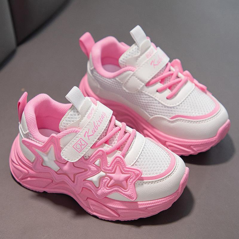 Children's Shoes Boys and Girls Running Shoes Casual Fashion Breathable Sports Shoes