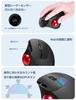 Трекбольная мышь Ewin, совместимая с устройствами Bluetooth 3, подключенными одновременно. Трекбольная мышь, беспроводная, бесшумная, высокоточная.