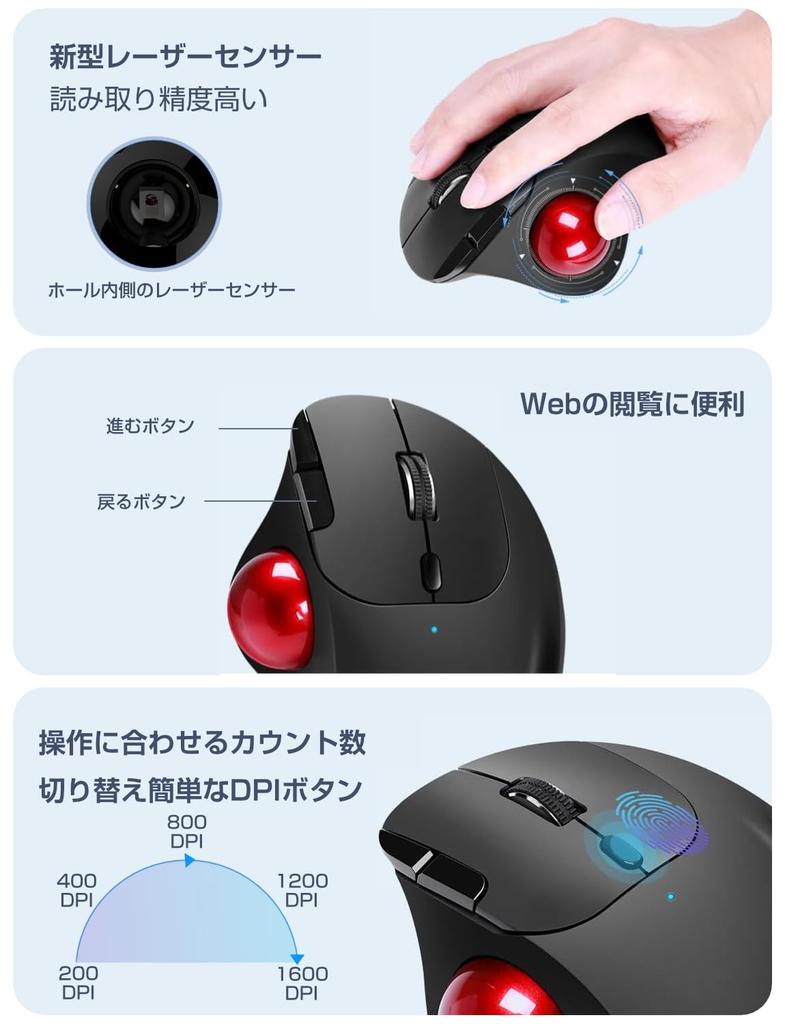 Трекбольная мышь Ewin, совместимая с устройствами Bluetooth 3, подключенными одновременно. Трекбольная мышь, беспроводная, бесшумная, высокоточная.