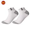 1/4 пары сетчатых хлопковых коротких носков для бега на открытом воздухе, мужские дезодорирующие дышащие впитывающие пот носки до щиколотки, повседневные носки-лодочки