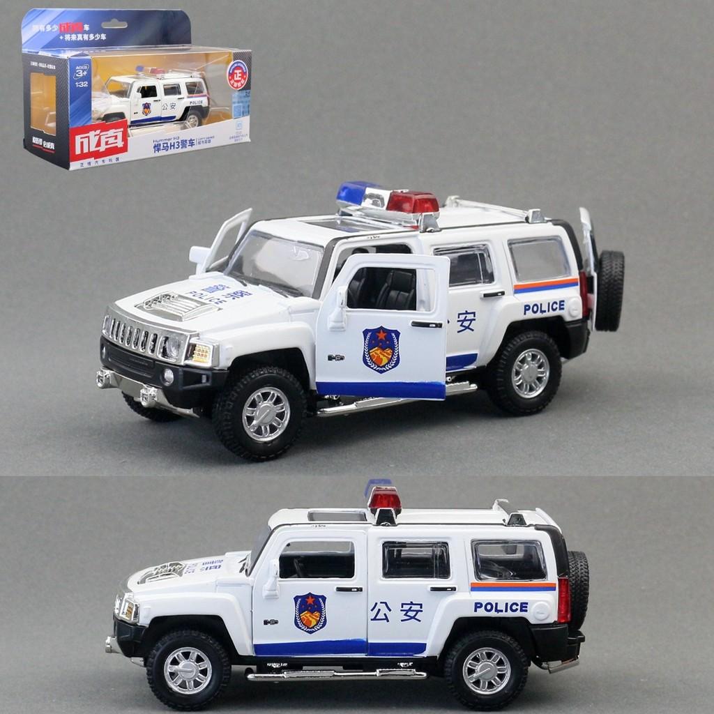 Alloy Car Model Hummer H3 Police Suv With Sound Light For Kids Play