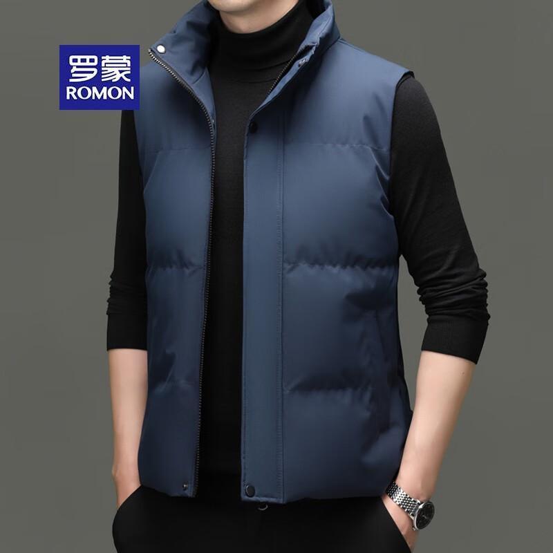 Romon Men's Stand Collar Padded Vest