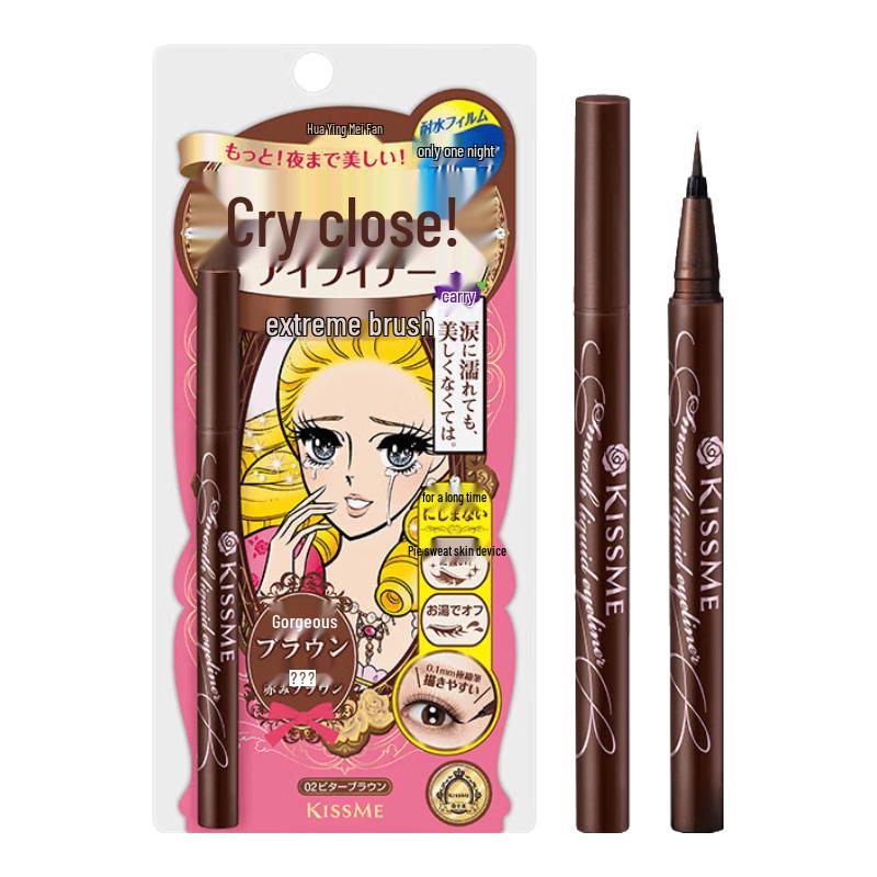 Kiss Me Серия подводок Heroine Make