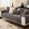 Light Luxury Non Slip Sofa Cover Plush Cloth Home Protection Chair Seat Mat  L Shape Sofa Bed Towel Couch Living Room Furniture