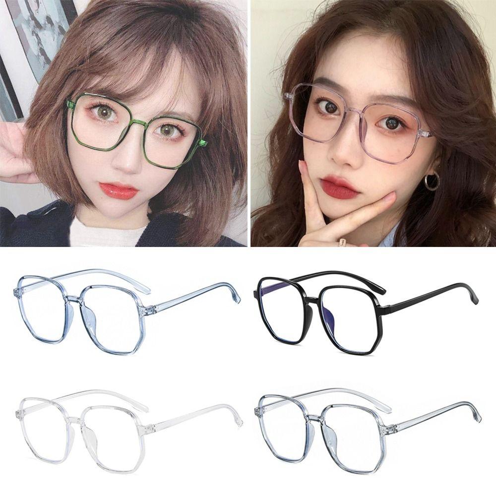 Очки с защитой от синего света, блокирующие синий луч, сверхлегкие компьютерные очки для офиса