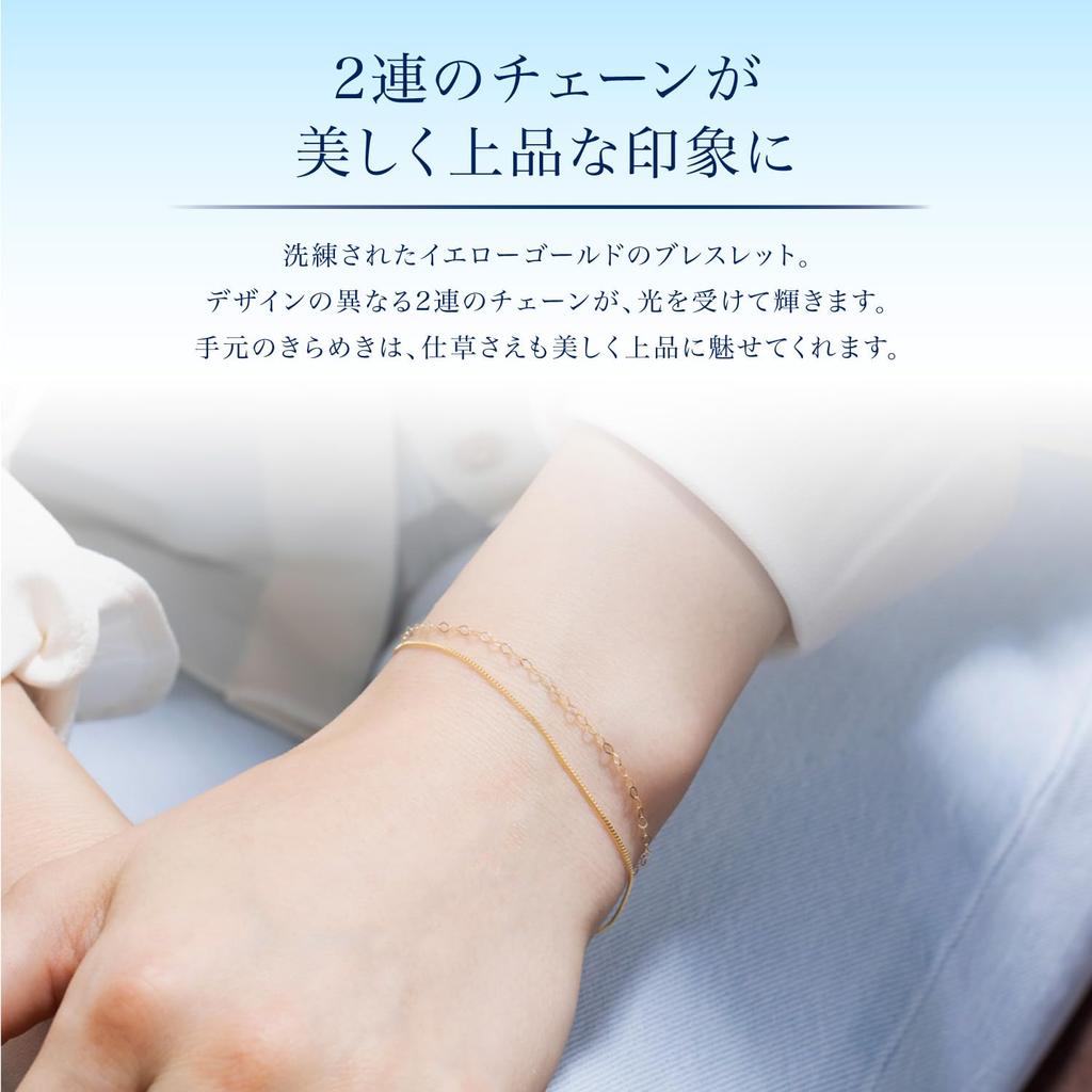 Official Bracelet with Jewelry Simple and Anniversary Gift for 4℃ Case, Elegant, Women, 11181-613-2004-00-00