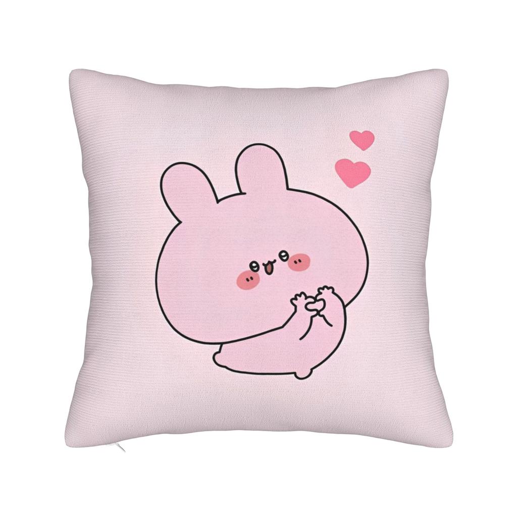 Rabbit Asamimichaan Cute Asamimi Square Pillow Case Polyester Decorative Pillow Fashion Pillowcase