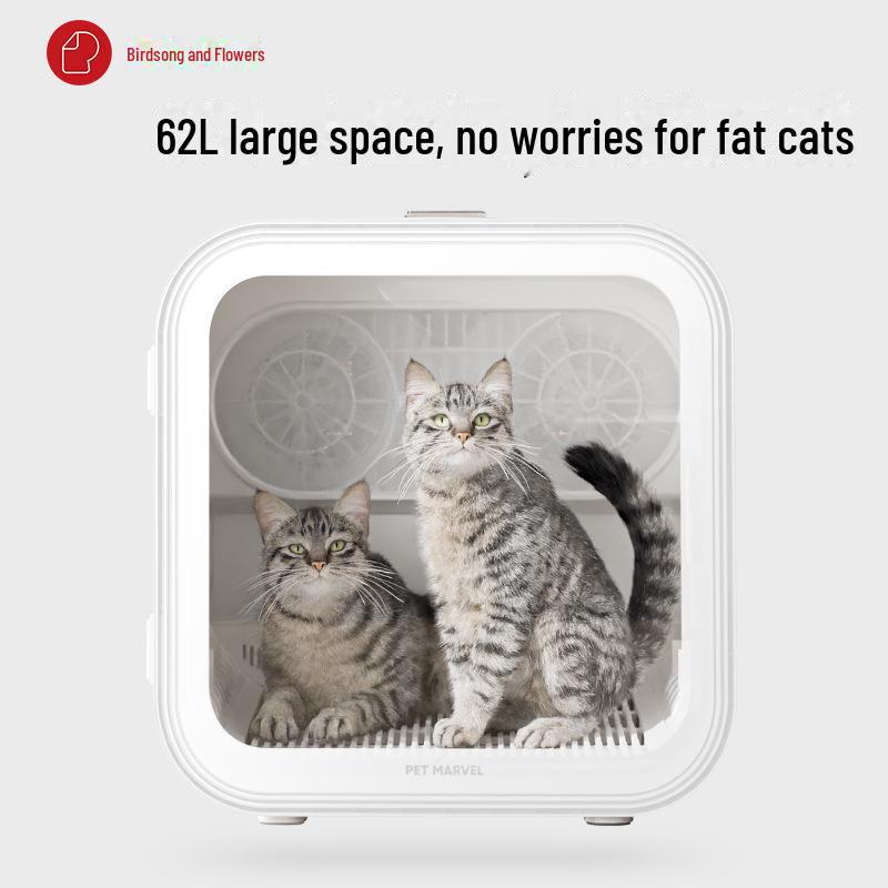 Бесшумная сушилка для домашних животных и домик для кошек: Бытовая сушилка и водяной насос для кошек