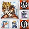 Чехол на подушку Dragon Ball Аниме Мультфильмы Сон Гоку Фигурки Действия 45x45см Квадратный Наволочка Декор Дивана Чехол для Подушки Игрушки Подарки