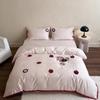 Spring 2026 Cute Cartoon Embroidered Long-Staple Cotton Bedding Set (4-Piece)